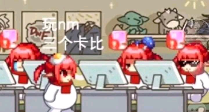 DNF发布网_12小时全天提供新开DNF公益服发布网
