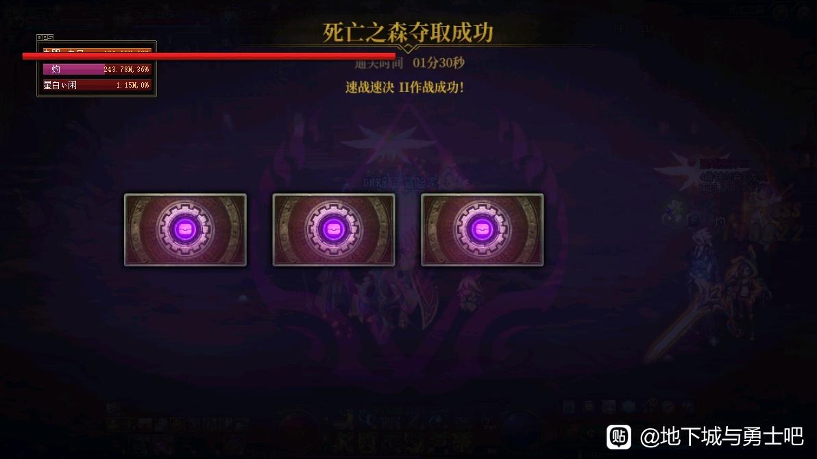 地下城发布网_48小时全天提供DNF发布网