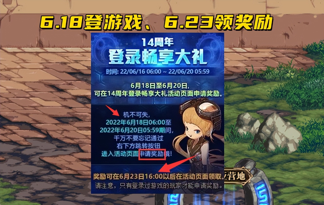 DNF公益服发布网_48小时全天提供DNF公益服发布网