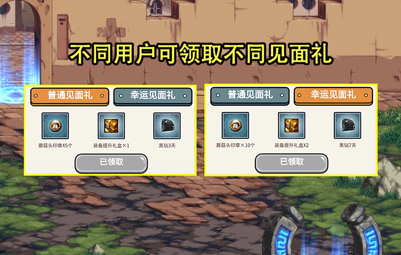 DNF公益服发布网_24小时全天提供地下城发布网。