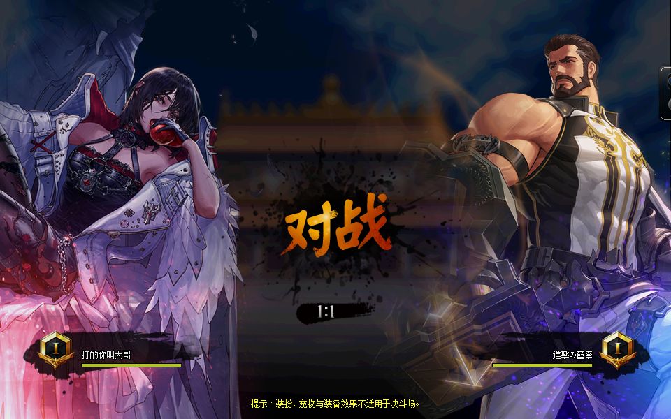 DNF公益服发布网_12小时全天提供DNF公益服发布网
