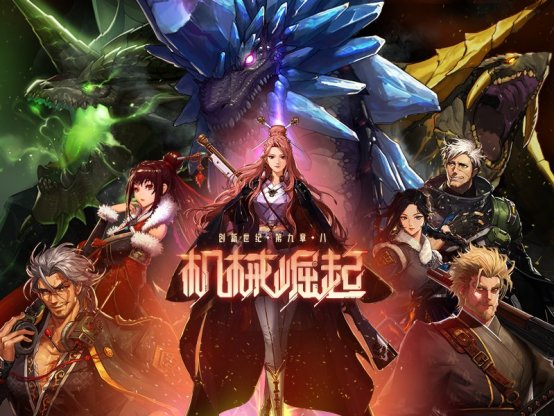DNF公益_2025年最新DNF发布站